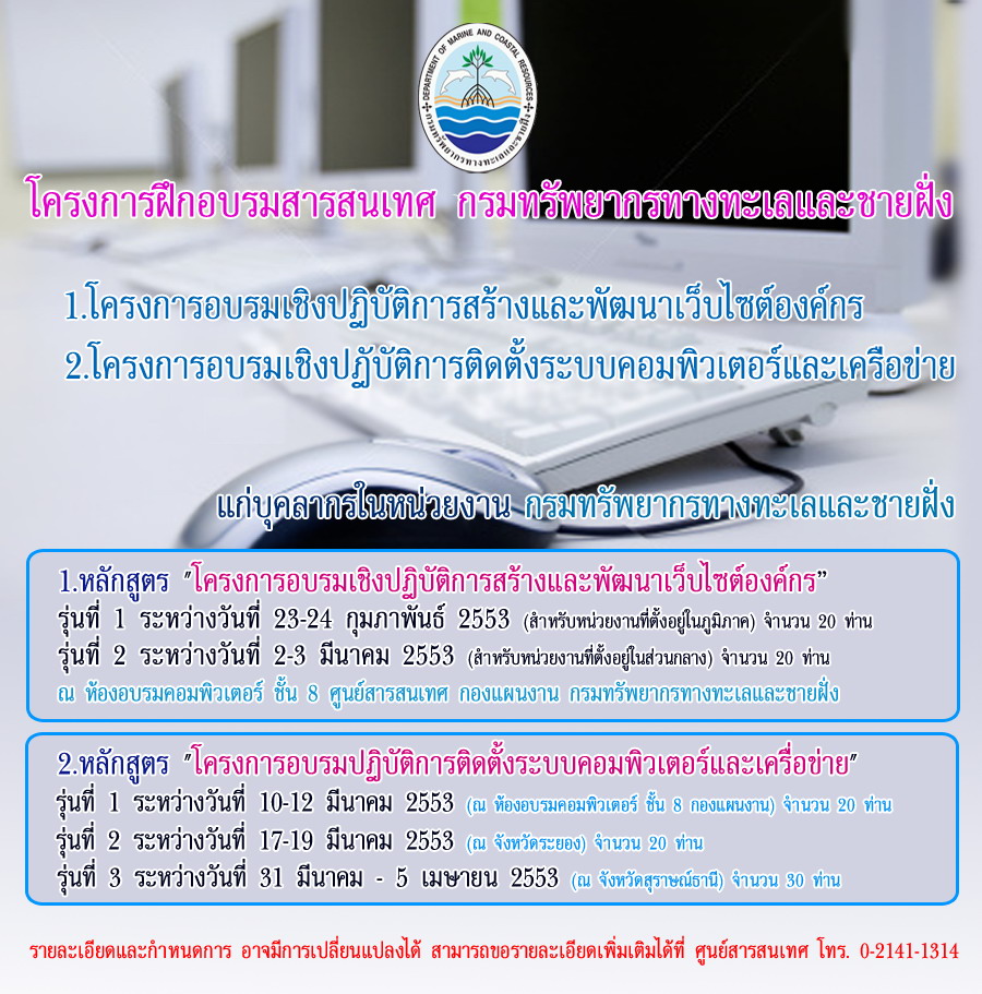 My Image 21