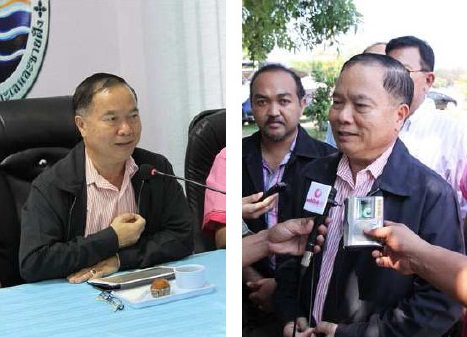 คณะกรรมาธิการวิสามัญพิจารณาร่างพระราชบัญญัติ