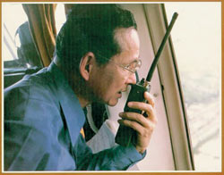 ในหลวงกับการสื่อสาร