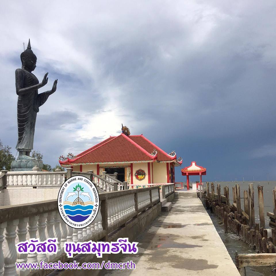 สวัสดี พี่น้องเครือข่ายรักษ์ทะเลไทย