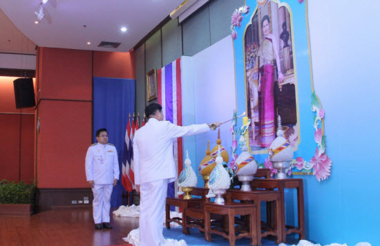 ทช.ร่วมงานพิธีถวายพระพรสมเด็จพระนางเจ้าฯ พระบรมราชินีนาถ