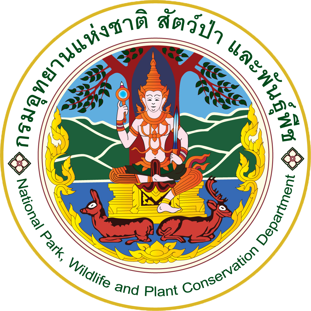 ย้ายซี 9 ผอ.สำนักฯ กรมอุทยานฯ “วิทยา หงษ์เวียงจันทร์” ขยับจากผู้ตรวจฯ ไปคุมนครสวรรค์