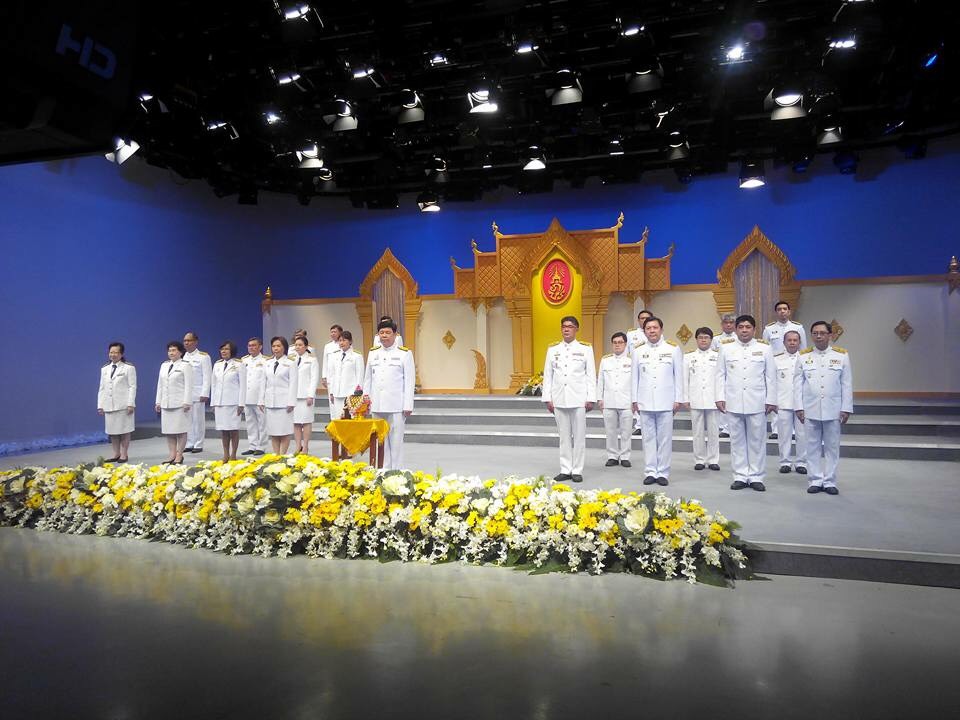 อทช.ร่วมบันทึกเทปถวายพระพรพระบาทสมเด็จพระเจ้าอยู่หัวฯ