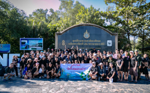 “ลัคกี้เฟลมรวมใจ ปลูกป่าชายเลน ปี 2559” ครั้งที่ 2 ณ สถานตากอากาศบางปู จ.สมุทรปราการ