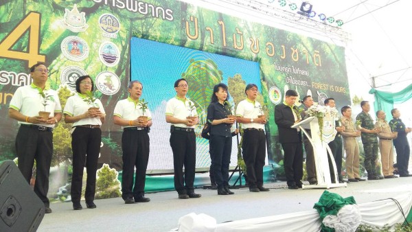 ทช.ร่วมงานวันอนุรักษ์ทรัพยากรป่าไม้ของชาติ 2559
