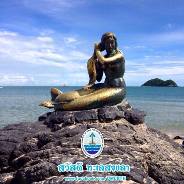 สวัสดี พี่น้องเครือข่ายรักษ์ทะเลไทย