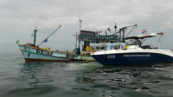 สบทช.ที่ 2 จับกุมเรือประมงกระทำผิดกฎหมาย