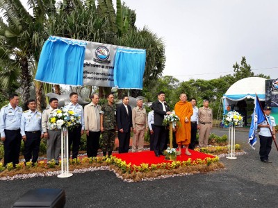 รัฐมนตรี ทส. เปิดสถาบันประชารัฐพิทักษ์ทะเล จังหวัดตราด