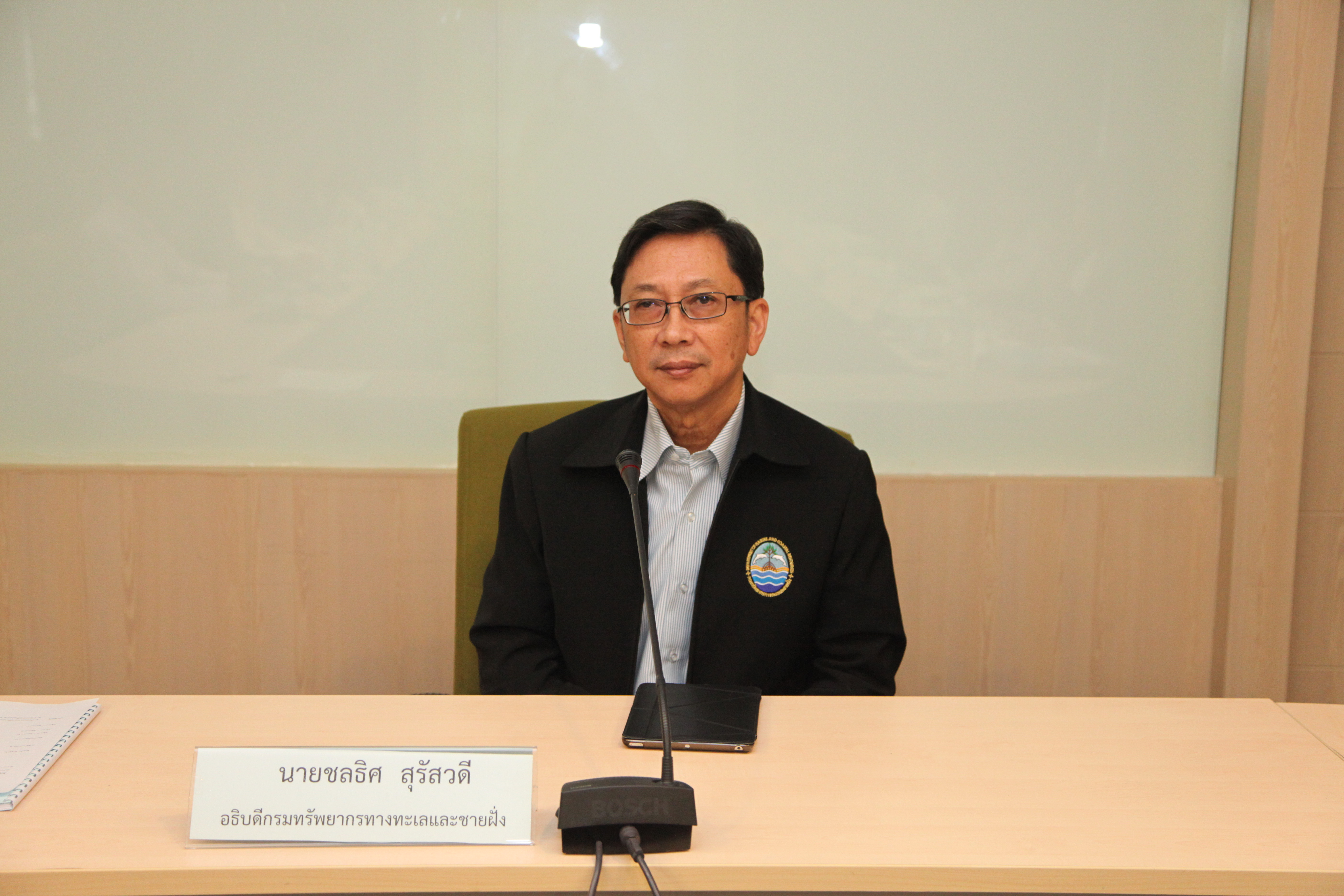 ทช.ร่วมกับมสธ.ประชุมคณะทำงานการพัฒนากระบวนการบริหารราชการแบบมีส่วนร่วม
