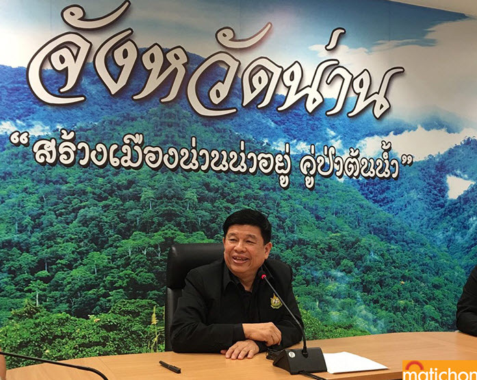 ทส.คิดตั้งรางวัลให้คนชี้เบาะแสจุดไฟป่า ใช้มาตรการสังคมกดดัน พร้อมจับมือเมียนมาร์แก้ปัญหาหมอกควันข้ามแดน