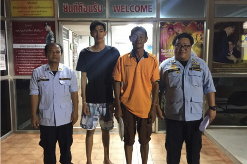 ทช.ระยอง รวบ 2 คนขับเรือเร็ว ทิ้งสมอลงปะการังเกาะทะลุจนเสียหาย