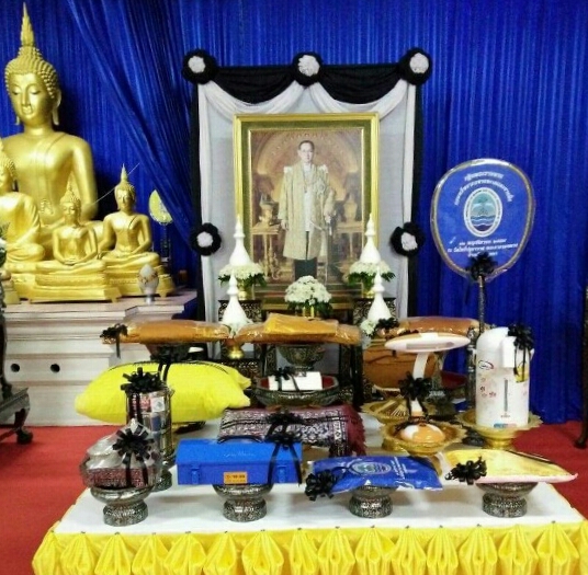 ทช.ถวายผ้าพระกฐินพระราชทาน ประจำปี 2559