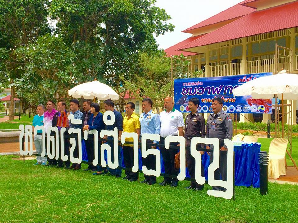 สบทช.ที่ 3 แนะการชมวาฬให้ถูกวิธี