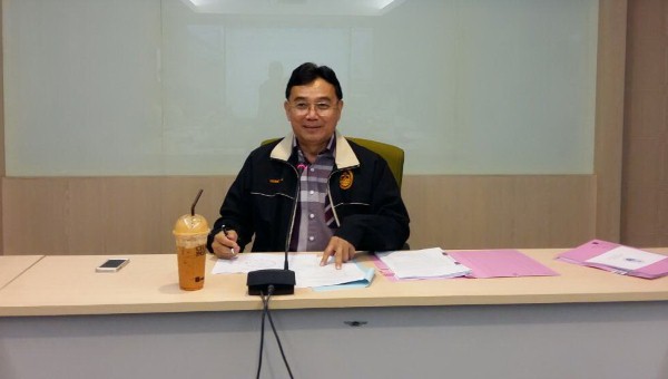 ทช.คุมเข้มมาตรฐานความโปร่งใส