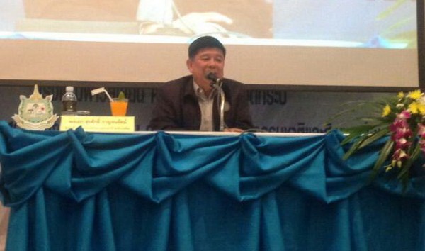 ทช.ร่วมเสริมทักษะการจัดการทรัพยากรป่าไม้อย่างสร้างสรรค์