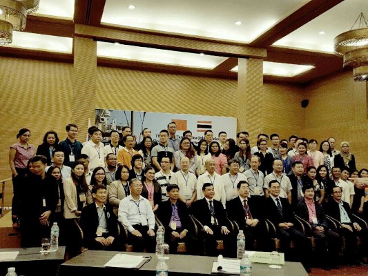 ทช.จัดประชุมความร่วมมือด้านวิทยาศาสตร์ทางทะเลและเทคโนโลยี ไทย – จีน