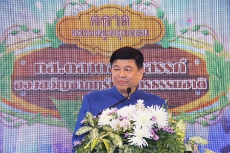 พล.อ.สุรศักดิ์ เปิดงานตลาดคลองผดุงกรุงเกษม ทส.