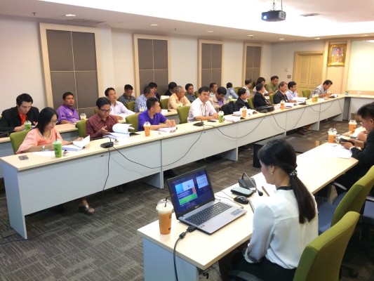 ทช.จัดประชุมการจัดซื้อจัดจ้างภาครัฐด้วยวิธีการทางอิเล็กทรอนิกส์ (e-GP) ระยะที่ 3