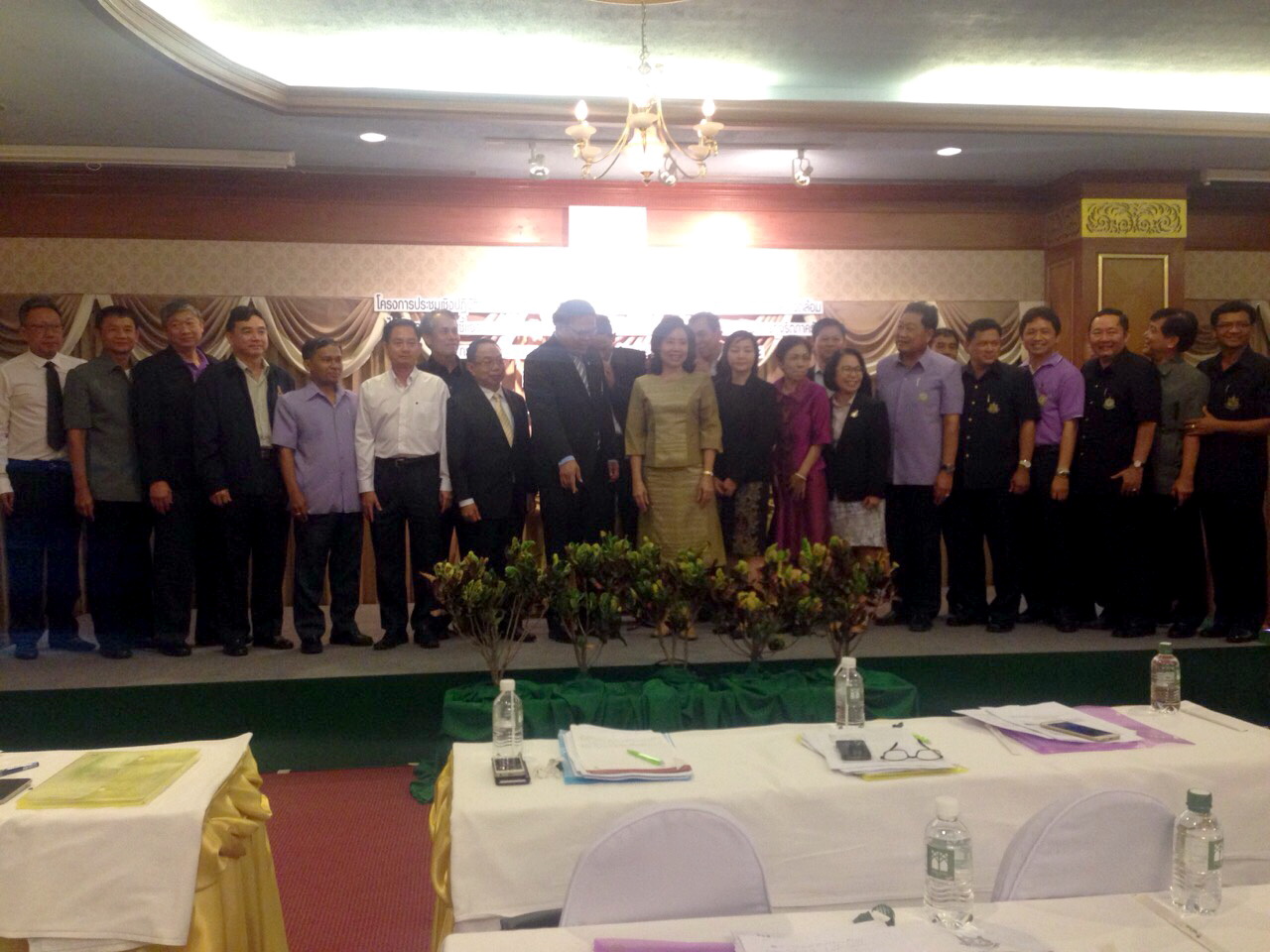 ทช.ร่วมประชุมการต่อต้านทุจริตและคุ้มครองจริยธรรม กระทรวงทรัพย์ฯ