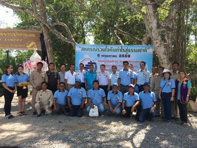 ทช. ร่วมกับ หน่วยงานภาครัฐ เอกชน เครือข่ายชุมชน จัดกิจกรรมปลูกป่าชายเลนและปล่อยพันธุ์สัตว์น้ำ