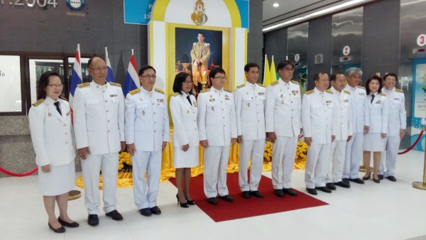 ทส.นำคณะผู้บริหารในสังกัดร่วมพิธีลงนามถวายพระพร สมเด็จพระบรมโอรสาธิราชฯ