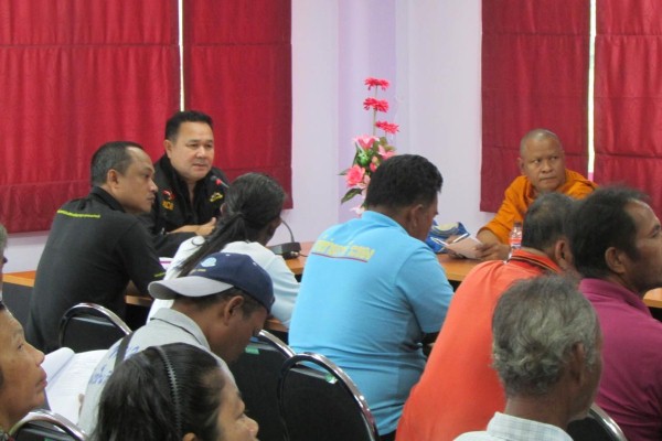 สบทช.ที่1 จัดประชุมรับฟังความคิดเห็นจากเครือข่ายชุมชนชายฝั่ง