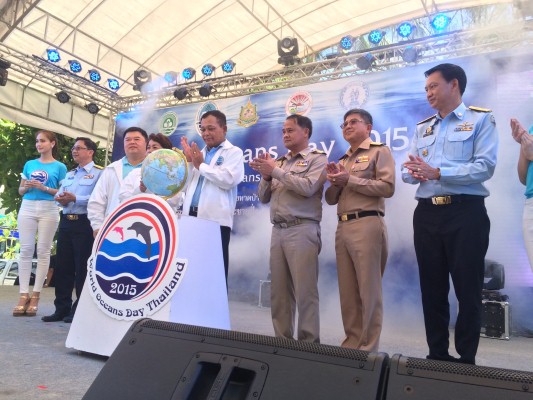 ทช.จัดงานวันทะเลโลก ภายใต้แนวคิด  “มหาสมุทรและทะเลเป็นหัวใจของโลกที่ทุกคนต้องร่วมกันดูแล”