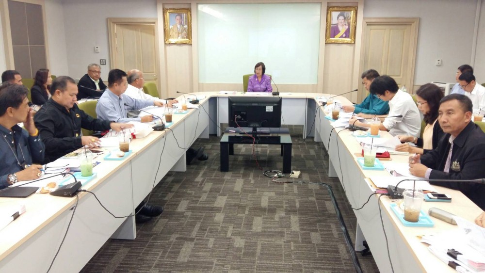 ทช.ประชุมคณะทำงานแบ่งส่วนราชการ