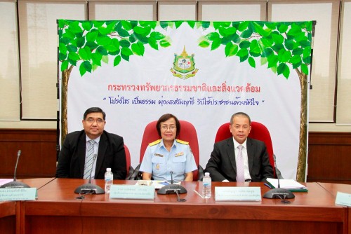 ทช.แถลงข่าวสถานการณ์และมาตรการเพื่อรับมือปะการังฟอกขาว