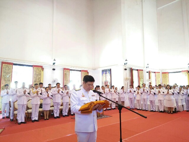 รมว.ทส.นำคณะผู้บริหารทอดถวายผ้าพระกฐินพระราชทาน ประจำปี 2559