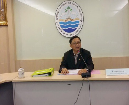 ทช.ประชุมอนุกรรมการสามัญประจำกรม (อ.ก.พ.)