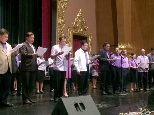 รมว.ทส.นำคณะผู้บริหาร ทส.ซ้อมร้องเพลง"จำขึ้นใจ"