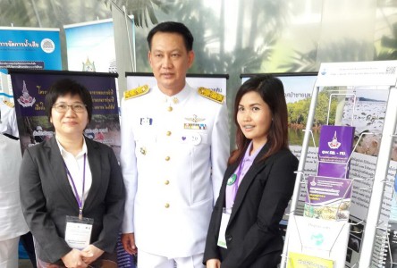 ทช.รับพระราชทานเข็มที่ระลึกเฉลิมพระเกียรติฯ จากสมเด็จพระเทพรัตนราชสุดาฯ