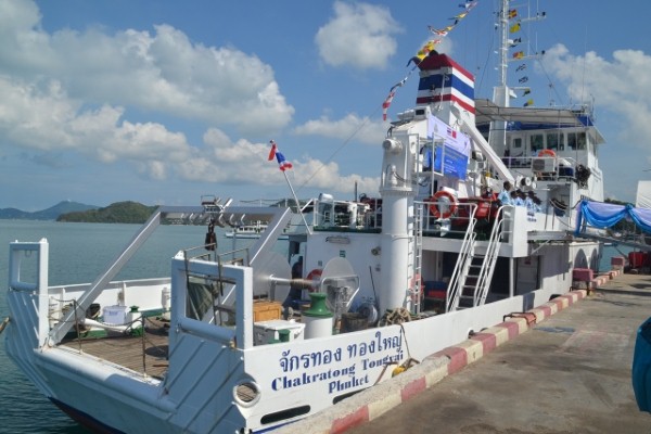 กรมทรัพย์ทำพิธีปล่อยเรือสำรวจวิจัย เชื่อมสัมพันธ์ไทย-จีนร่วมมือทางทะเล