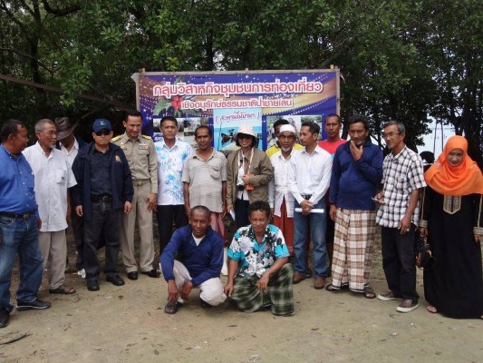 สบทช.5 ร่วมกับ ทสจ.ปัตตานี สำรวจพื้นที่ประสบปัญหากัดเซาะชายฝั่ง