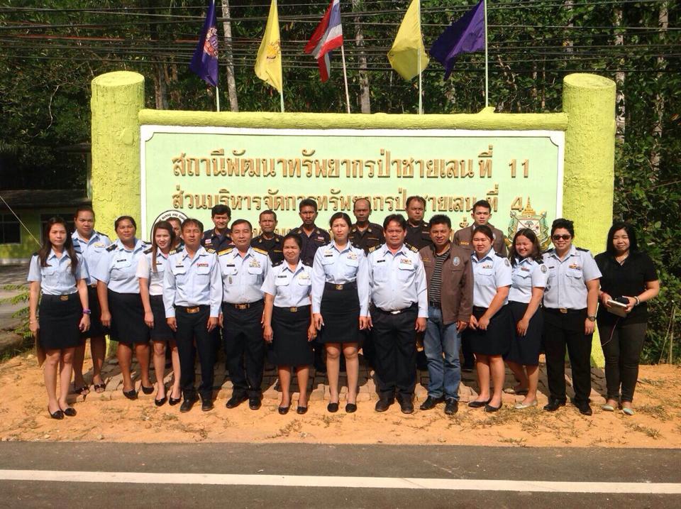 ผอ.ส่วนบริหารฯป่าชายเลนที่ 4 ลงพื้นที่ตรวจเยี่ยม จ.ระนอง