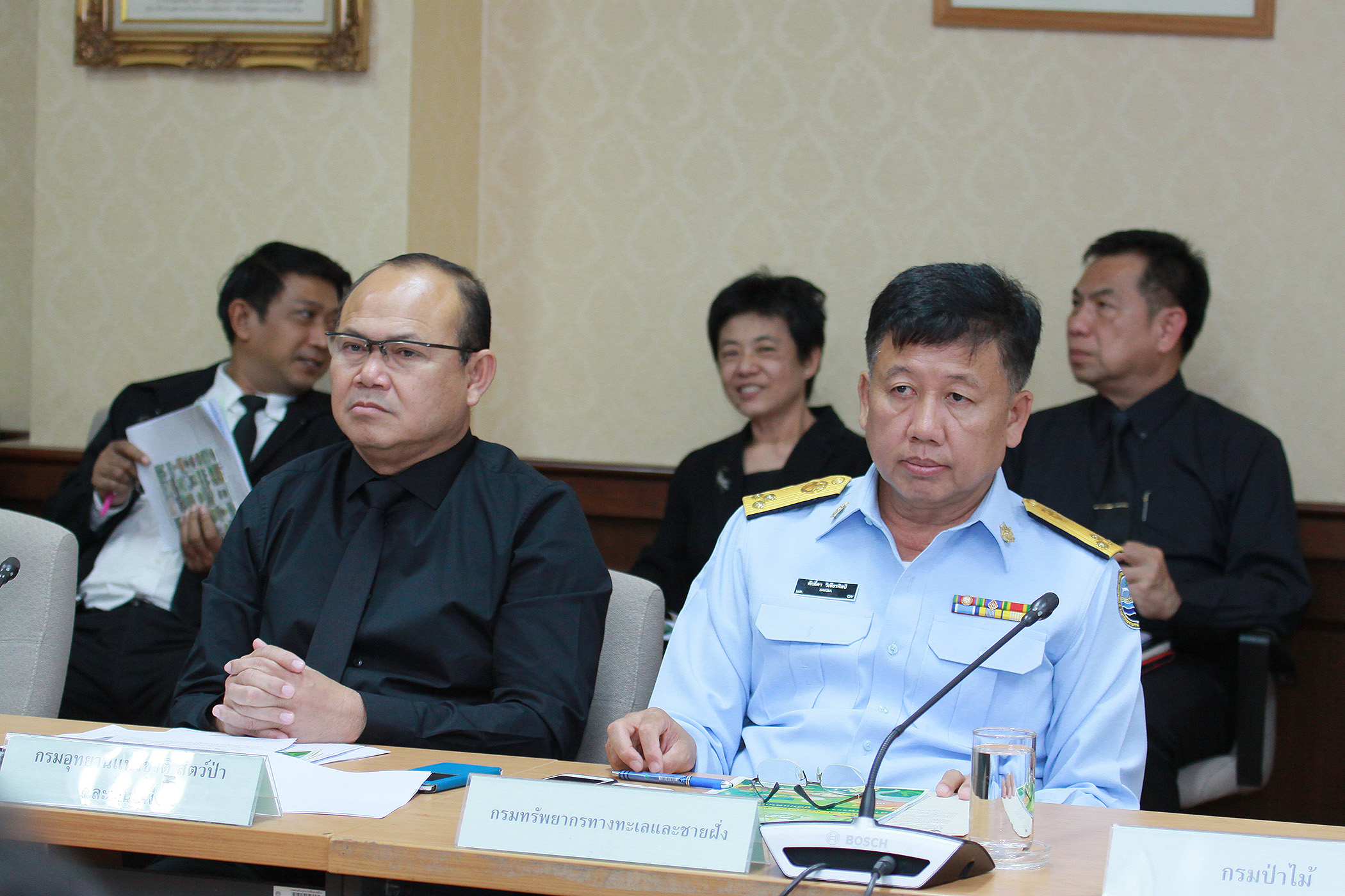 ทช.ร่วมประชุมคณะทำงานจัดงานวันเด็กแห่งชาติประจำปี 2560