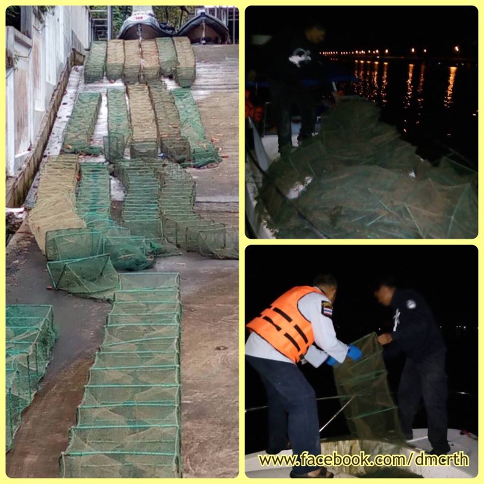 ลอบพับ ผิดกฎหมายห้ามใช้ทุกพื้นที่