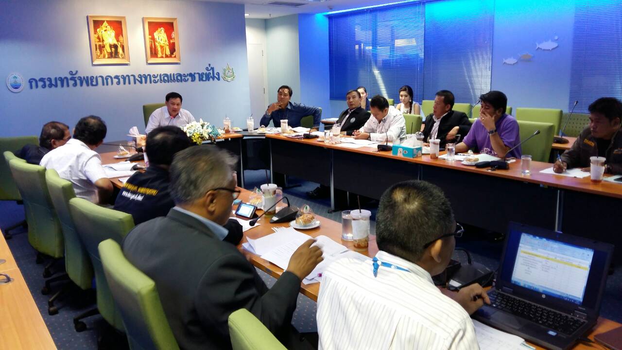 ทช.พิจารณาจัดสรรอัตรากำลังตามโครงสร้างใหม่