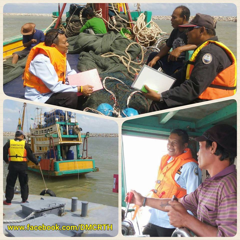 ทช.สงขลา ตรวจ IUU พบเรือลอบปูใช้เรือผิดเงื่อนไขใบอนุญาต