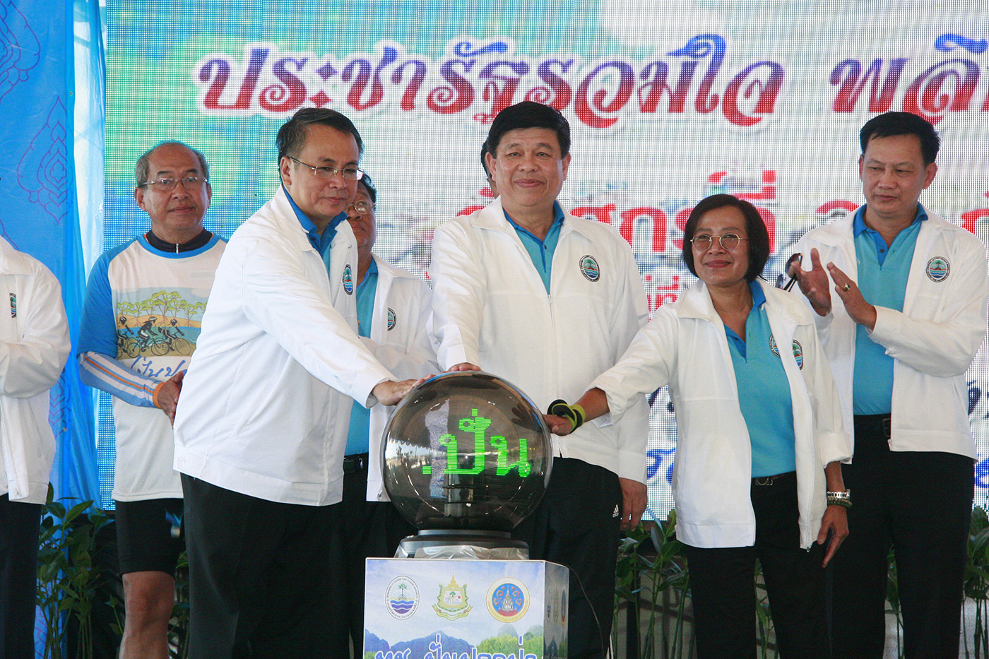 ทช. ปั่นปลูกป่า ประชารัฐรวมใจ พลิกฟื้นผืนป่าชายเลนจังหวัดสุราษฎร์ธานี