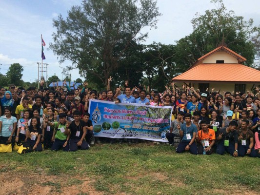 ทช.จัดกิจกรรมเฉลิมพระเกียรติสมเด็จพระนางเจ้าสิริกิติ์ พระบรมราชินีนาถ