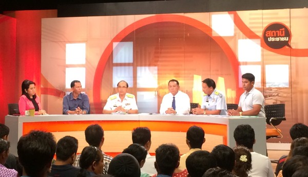 กรมทะเลฯ ร่วมสนทนาเรื่องร้องเรียนจากชาวประมงในพื้นที่สามร้อยยอด