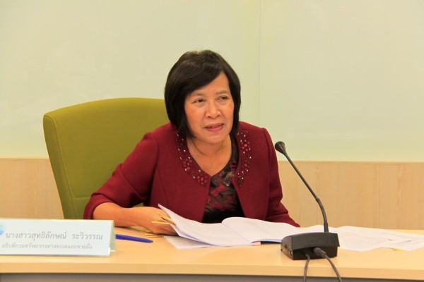 ทช.ประชุมคัดเลือกผู้ทรงคุณวุฒิ