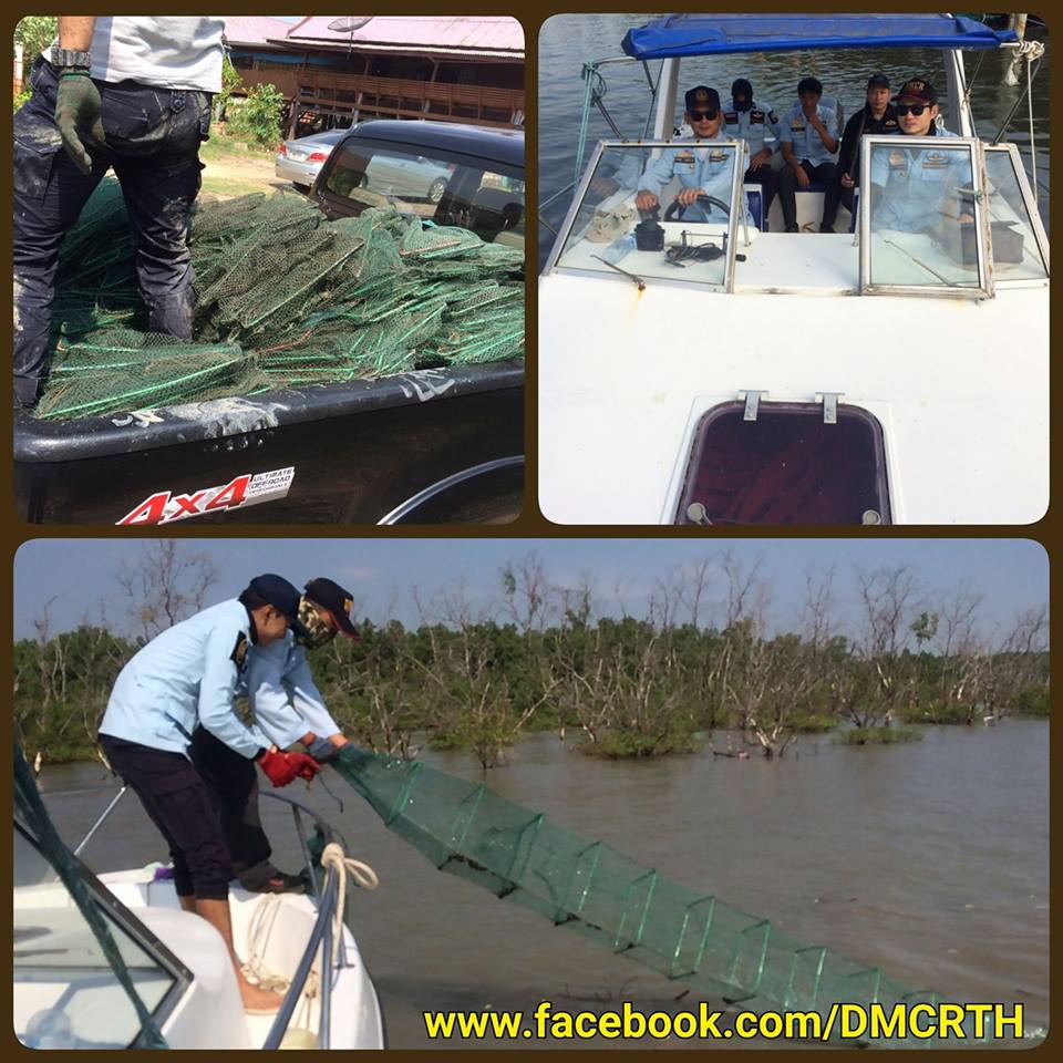 รื้อถอนลอบพับหรือไอ้โง่ ชายฝั่งบางตะบูน