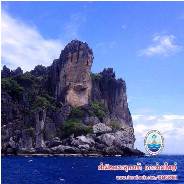 สวัสดี พี่น้องเครือข่ายรักษ์ทะเลไทย
