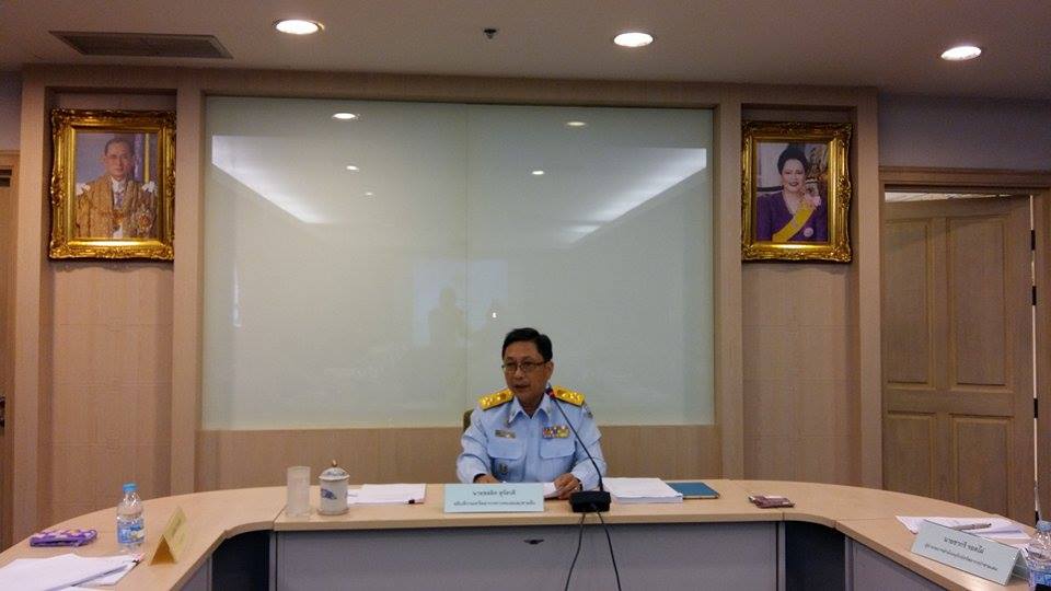 ทช.จัดประชุมคณะทำงานแบ่งส่วนราชการกรมฯ