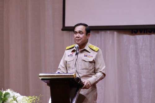 นายกฯ เปิดสัมมนาการขับเคลื่อนและปฏิรูปประเทศไทยแบบบูรณาการ