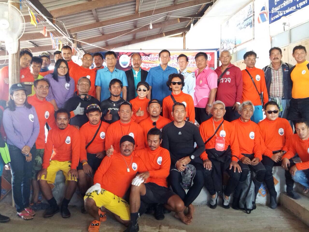 ศูนย์อนุรักษ์ฯ ที่ 3 จัดกิจกรรมแปลงสาธิตปลูกปะการัง