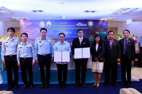 ทช. และ Gistda บันทึกข้อตกลงความร่วมมือทางวิชาการและงานวิจัยด้านเทคโนโลยีอวกาศและภูมิสารสนเทศ